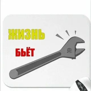 Почему бьют ключи