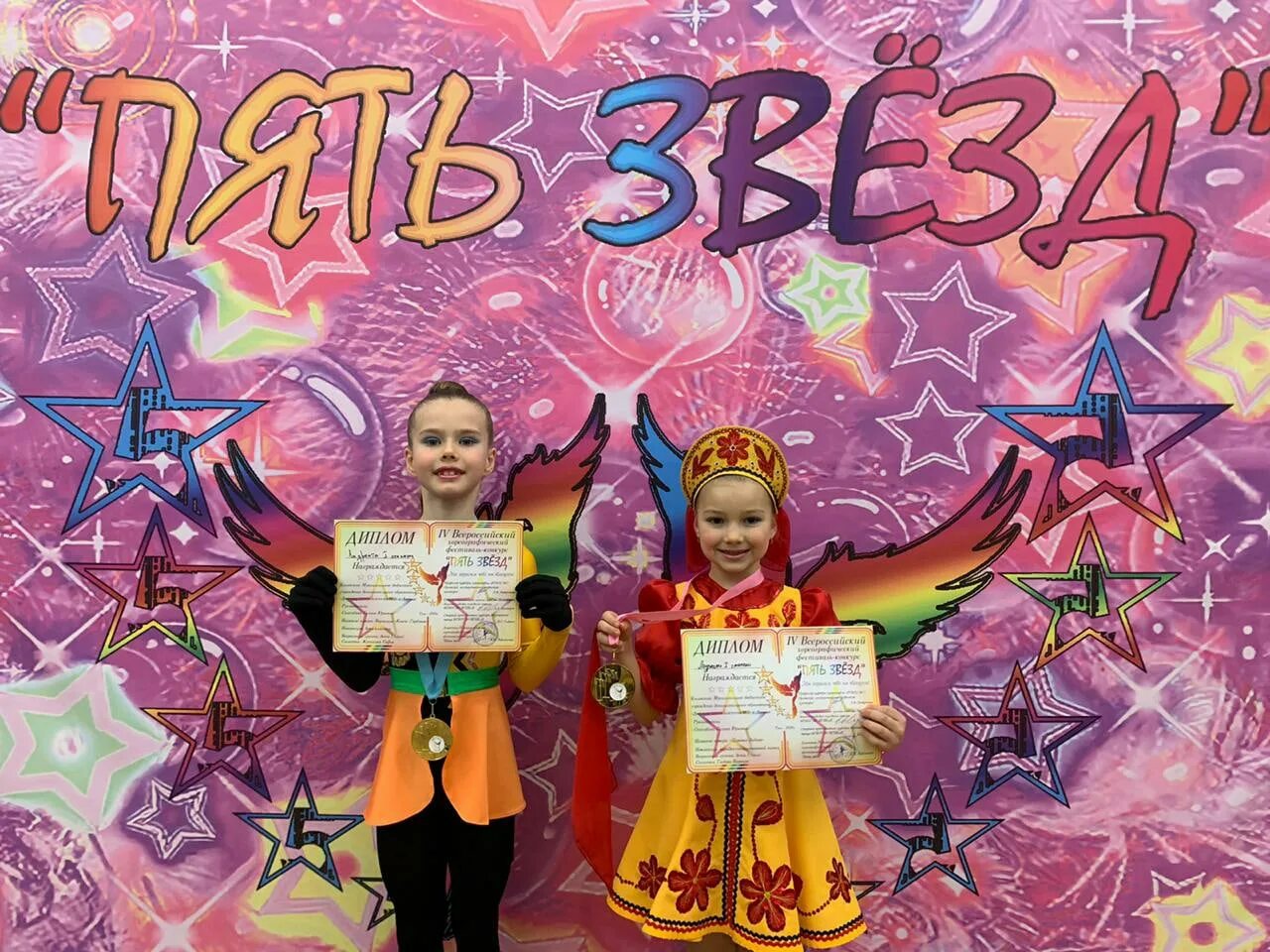 конкурс 5 таланты. конкурс 5 таланты. конкурс танцев. мини мисс батырево 2017. гала концерт картинки.