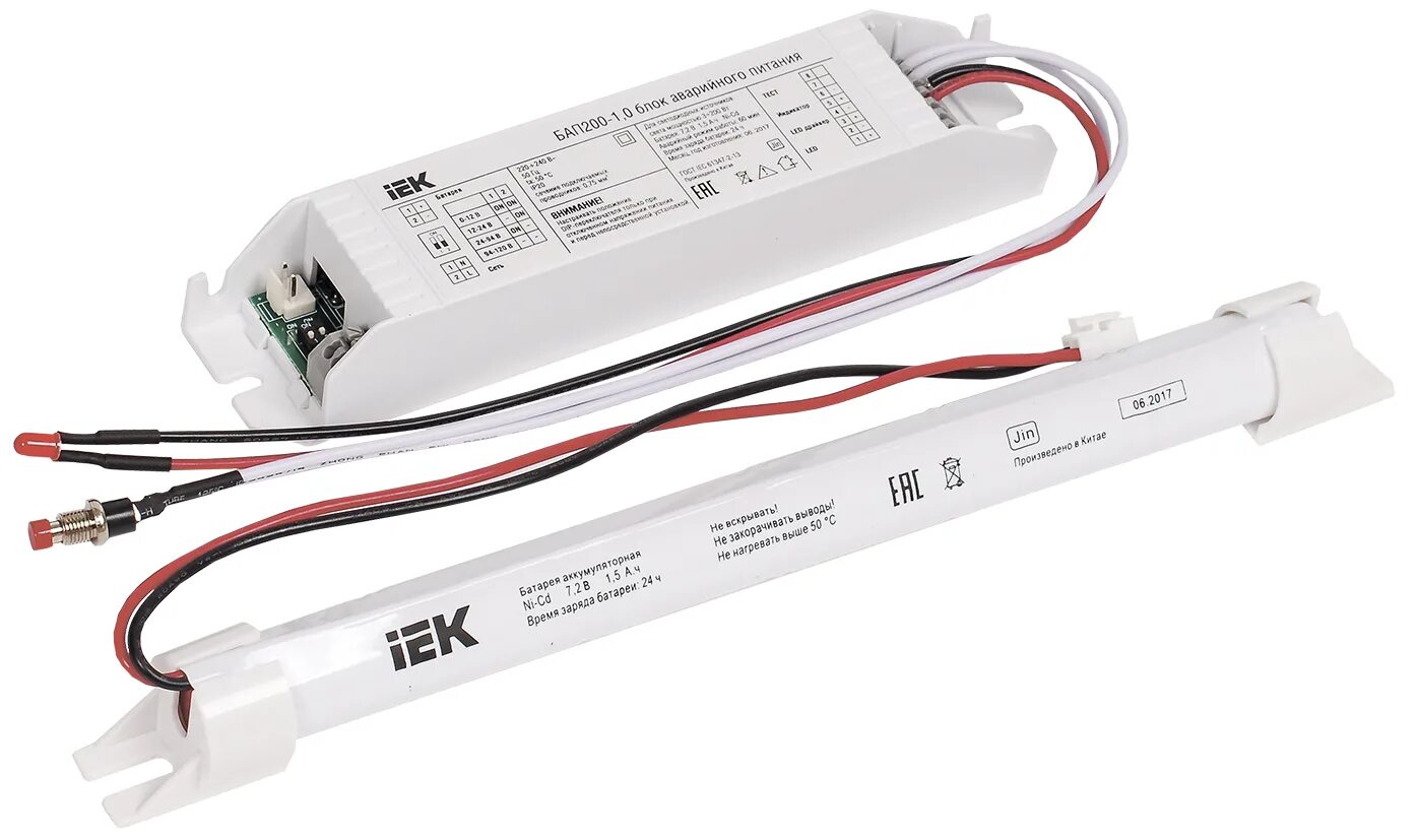 Блок аварийного питания led emergency power supply. Блок аварийного питания bs-stabilar2-83-b1-led. Блок аварийного питания nd-ef07 1ч 3-48вт для led. Блок автономного питания бап-02 спдп. Эра led-lp-spo (a2) бап.