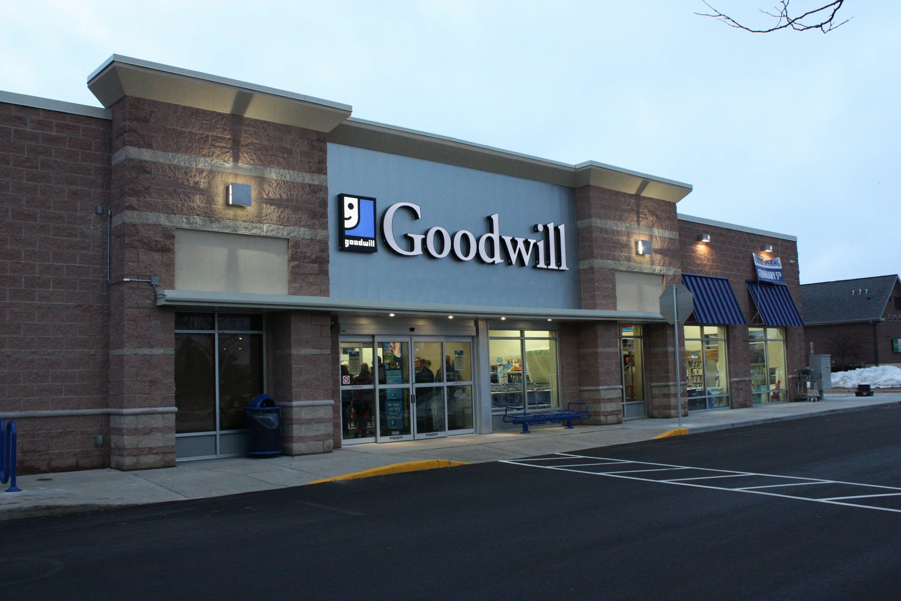 Гудвилл крупы. Goodwill. Шоссе 20 рашвилл сша. Агрохолдинг гудвилл. Сабуртало молл тбилиси.
