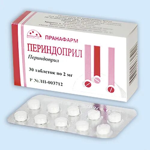 Периндоприл-изварино табл. Декспантенол мазь биохимик. Периндоприл таблетки 4мг пранафарм. Периндоприл 10 мг. Периндоприл 8 мг пранафарм.