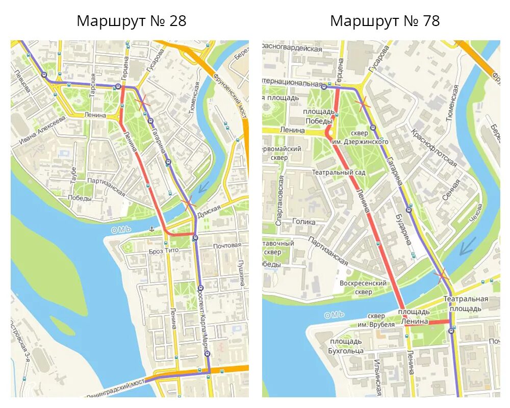 Маршрут автобуса 2. Маршрут автобуса 2. Транспортная схема краснодара. Маршрут автобуса 2. Маршрут 5 усолье-сибирское.