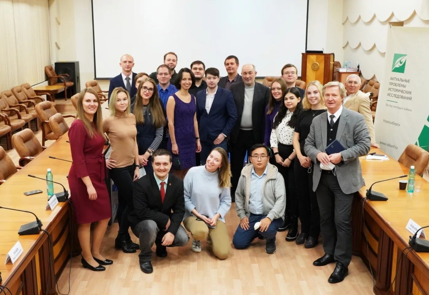 международный институт экономики и финансов. взгляд молодых ученых. взгляд молодых ученых. взгляд молодых ученых. взгляд молодых ученых.