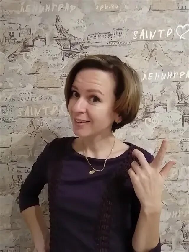Аркадьевна ярославль