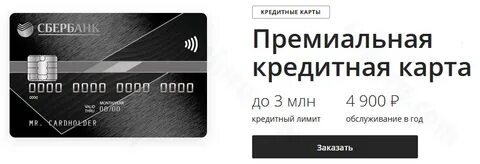 Физлица карты