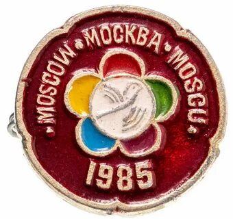 Эмблема фестиваля 1985
