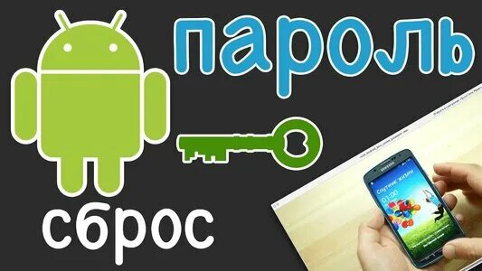 Permanently closed: Mobiservis, phone repair, Moscow, Komsomolskaya Square, 3 - 