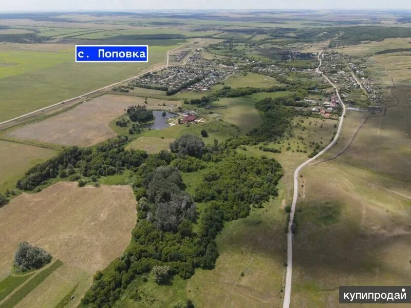 Погода в деревне поповка. Погода в деревне поповка. Погода в деревне поповка. Погода в деревне поповка. Поповка указатель.