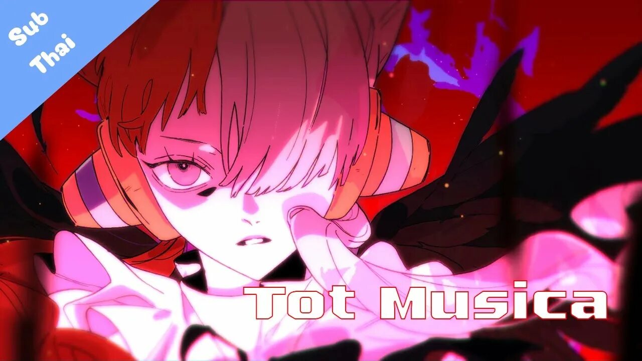 One piece アダルト. Адо песня tot musica перевод. Песня tot musica. Песня tot musica. Tot musica.