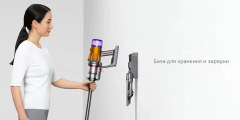 Dyson беспроводной отзывы