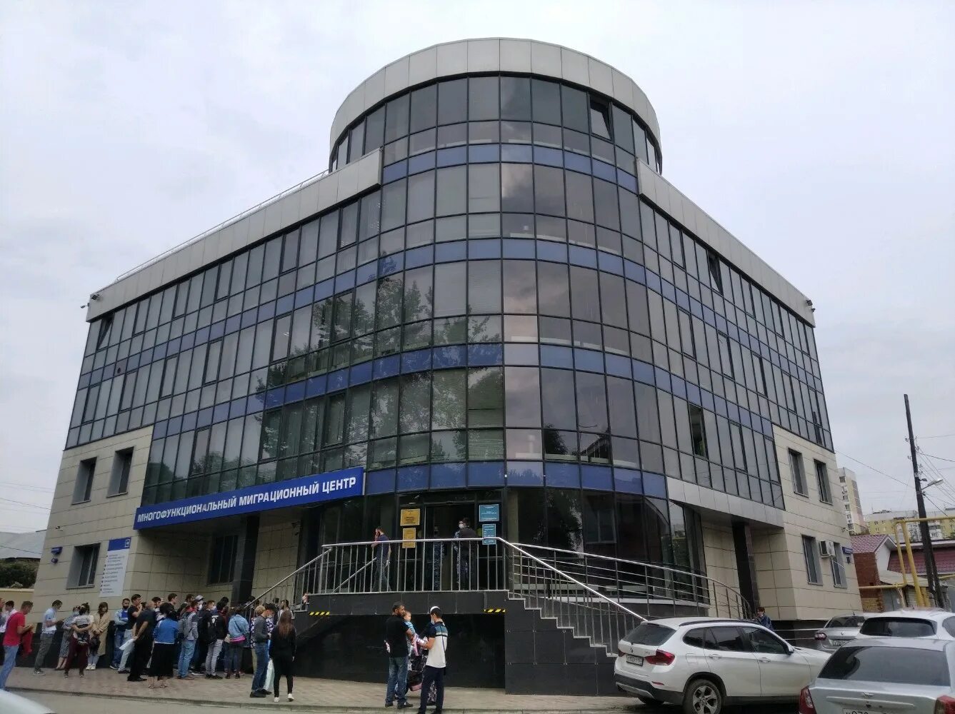 ммц самара черногорская 2. г. миграционная служба самара черногорская. миграционный центр самара черногорская. миграционный центр самара черногорская.