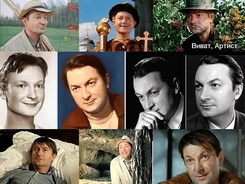Сколько лет прожил вицин. Георгий вицин. георгий вицин 2001. георгий вицин актёры ссср. георгий михайлович вицин 1990.