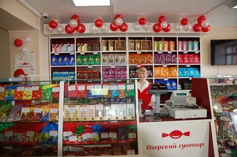 Сайт кондитерской фабрики озерский сувенир