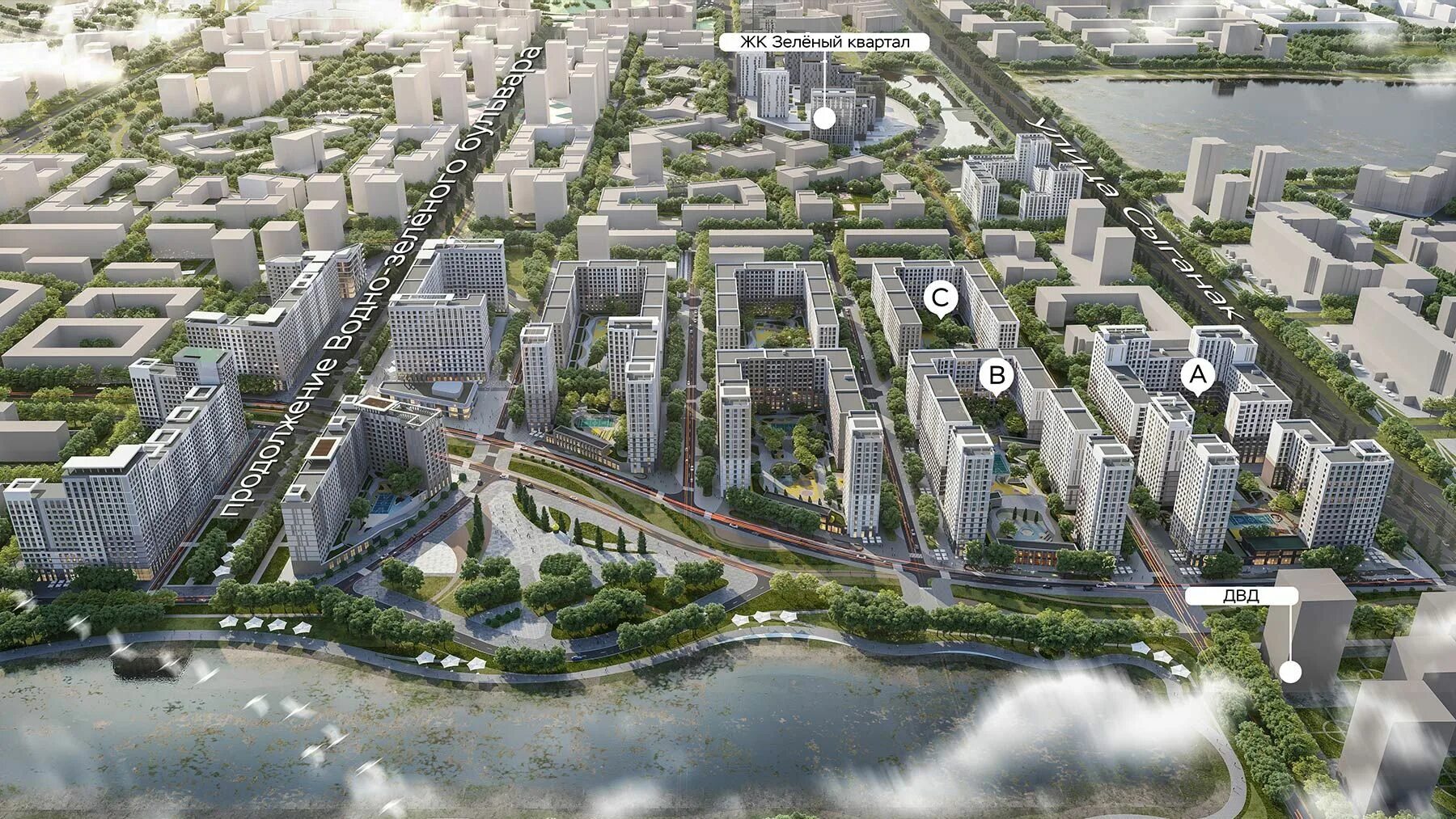Avenue 5 жк астана. Жк республика астана. Жк республика астана. Жк central park астана. Жк республика астана.