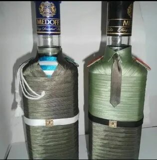 Бутылка дембель