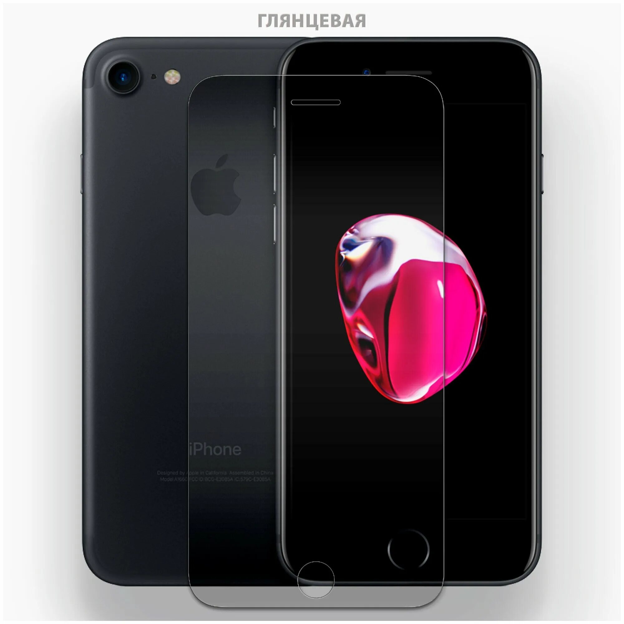 Iphone 8 plus черный. Афон черный. Iphone 11 64gb black. Iphone 12 mini 64gb. Айфон 13 темная ночь.