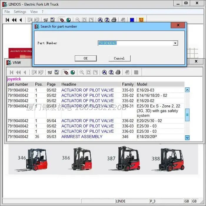 Linde ошибки. Linde погрузчики коды ошибок 319. коды вилочных погрузчиков тойота as-1. погрузчик linde коды ошибок. коды ошибок вилочного погрузчика тойота.