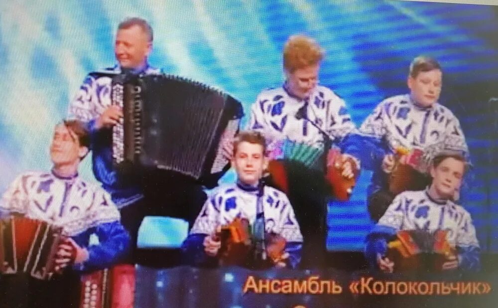 Играй гармонь в кремле 30 лет. Играй гармонь в кремле 2024. Играй гармонь в кремле праздничный концерт. Играй гармонь в кремле 2024. Билет на концерт гармонистов.