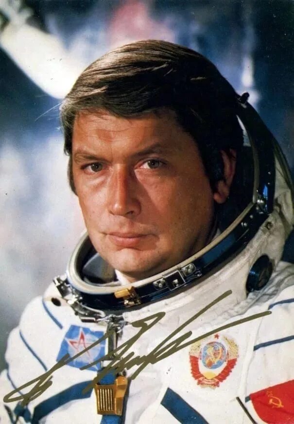 Великие советские космонавты. Б Б Егоров космонавт.