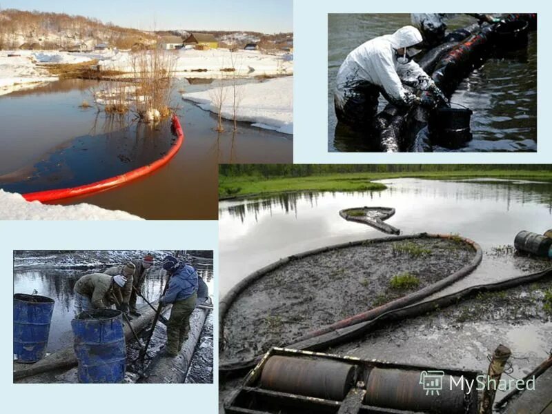 Утечка форум. Методы очистки воды от загрязнения. Способы очистки от нефтяных загрязнений. Методы очистки воды от нефти и нефтепродуктов. Очищение воды от нефти.