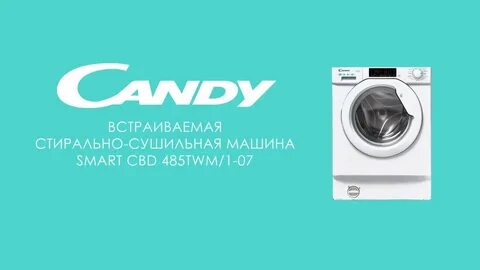 Candy cbd 485twm 1 07