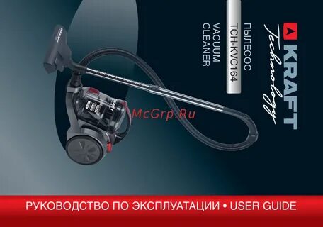 Крафт технолоджи