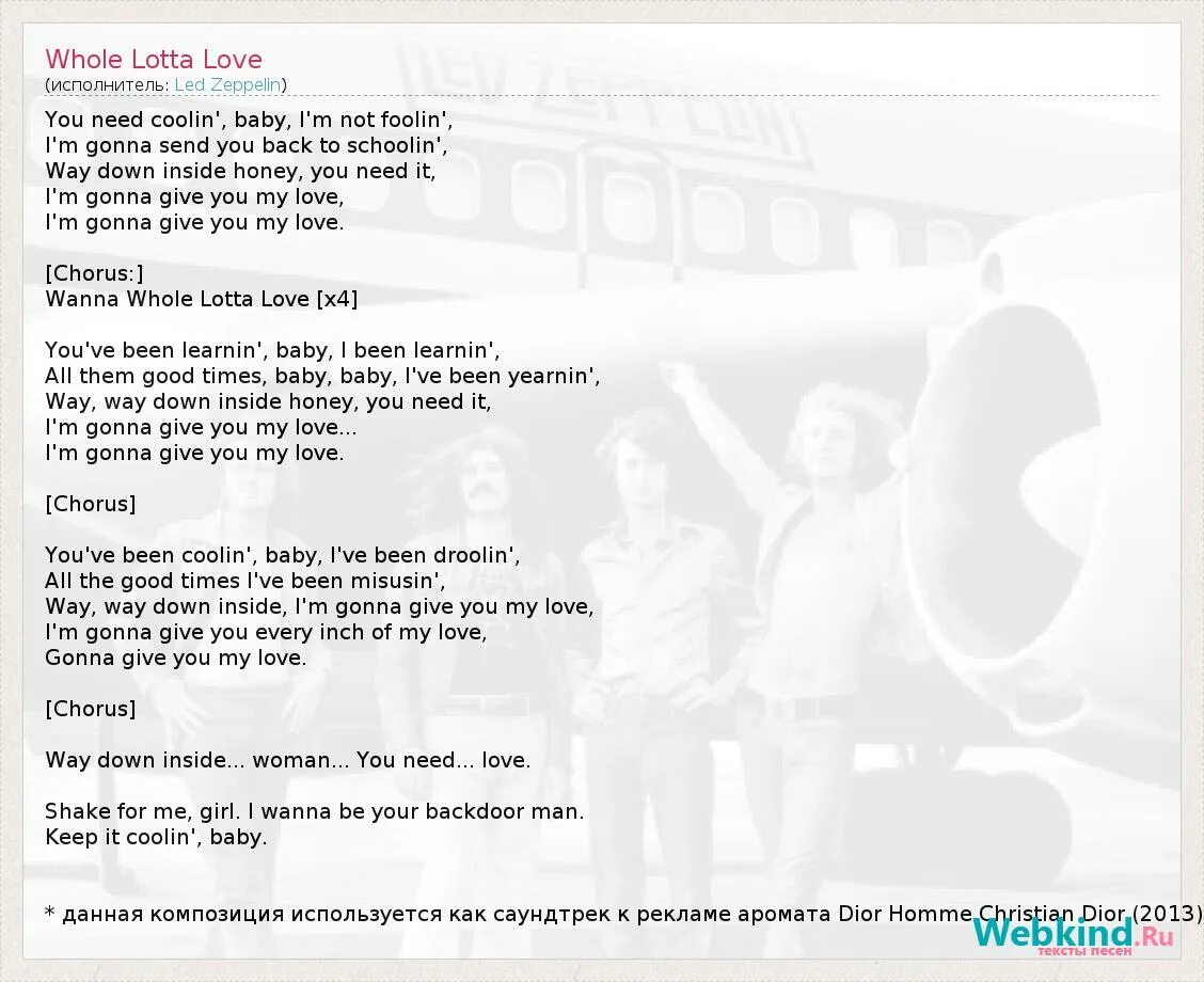 Comes love текст. Whole Lotta Love текст. Led Zeppelin whole Lotta Love Ноты. All my loving слова. Led Zeppelin «whole Lotta Love» Billboard hot 100.