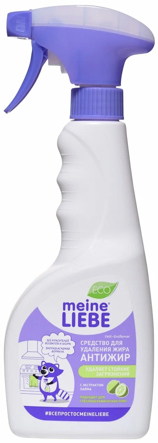 Средство для чистки сантехники "meine liebe", 500 мл. Meine liebe для сантехники. Liebe mine средство доя чисики саниехники. Liebe mine средство доя чисики саниехники. Средство для чистки сантехники "meine liebe", 500 мл.