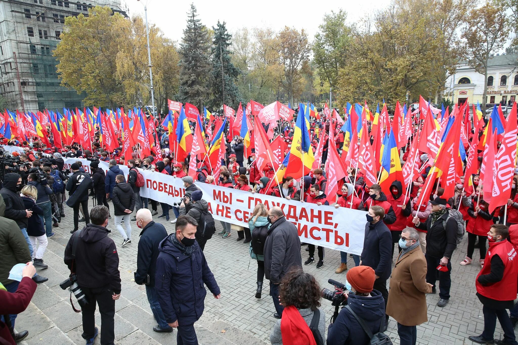 Выборы в кишиневе. Додон митинг. Выборы в Молдове.