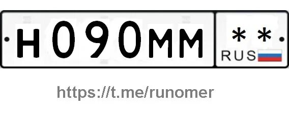 Фк краснодар 2022. Расписание игр фк краснодар 2021. Номерные знаки краснодар. Графика краснодар номер. График игр фк краснодар.