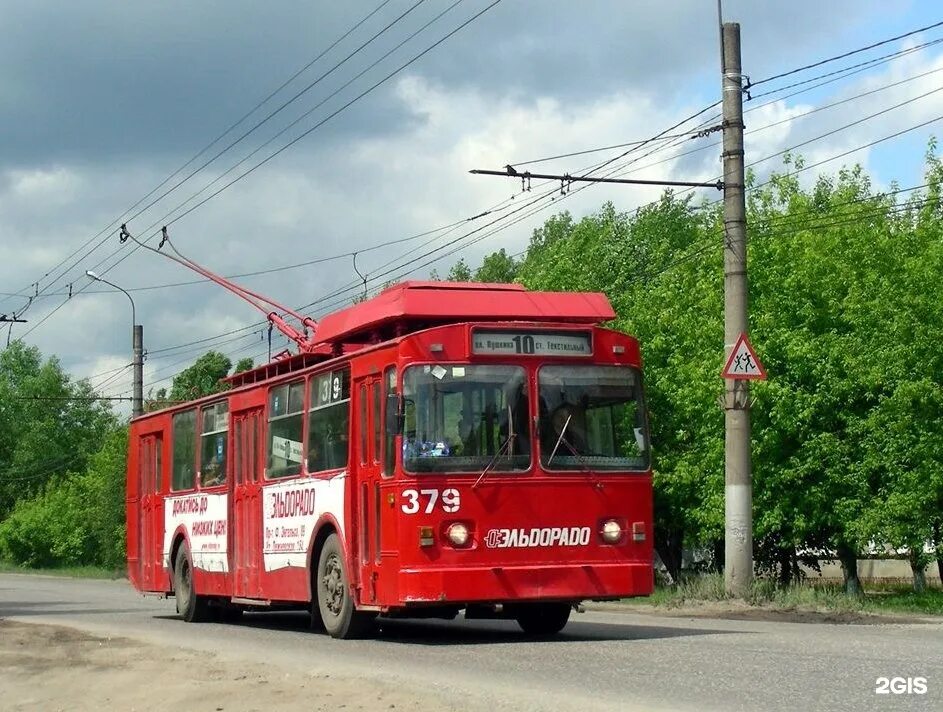 Троллейбус 10 Иваново. Троллейбус 10 Иваново маршрут. Десятый троллейбус Иваново. Троллейбус 10.