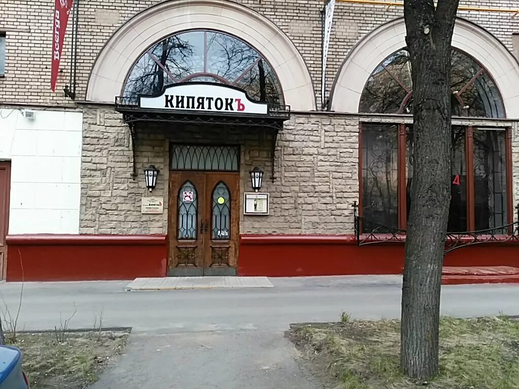 Улица щукинская дом 15. Щукинский проезд. Щукинский проезд. 3-й щукинский проезд. Бодрая улица москва.