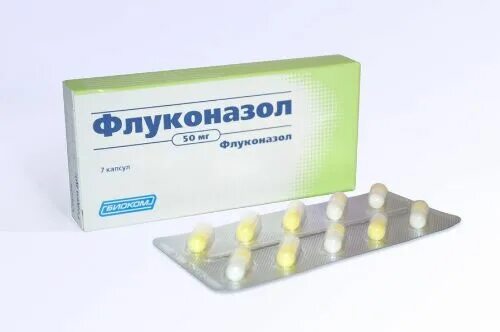 Таблетка от грибка одна в упаковке