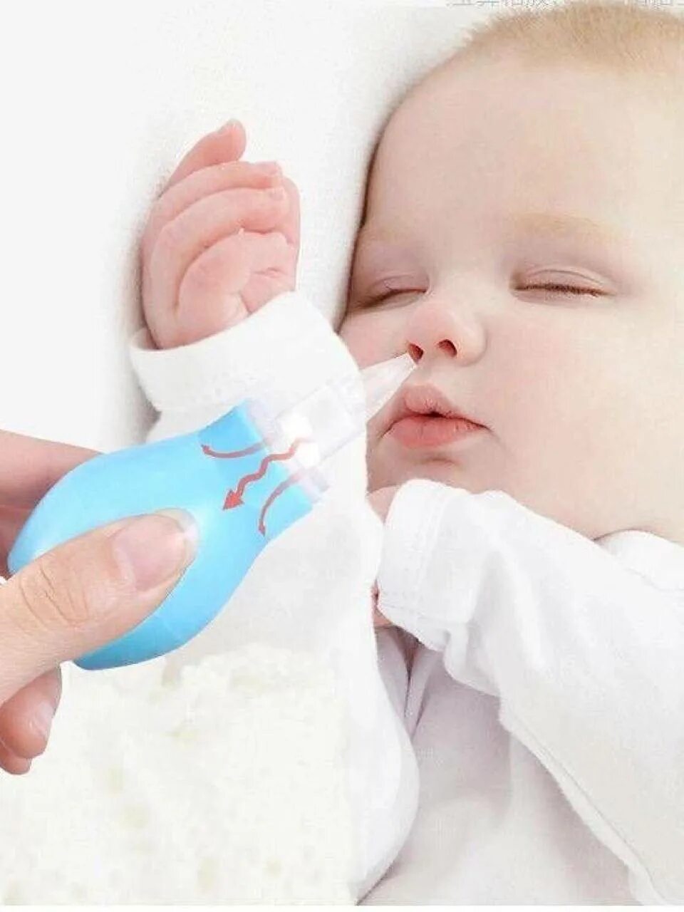 Аспиратор назальный бэби Care. Аспиратор для новорожденных для носа. Респиратор для носа для новорожденных. Для очистки носа новорожденного.