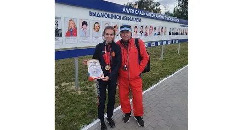 Каникулы рязань 2024