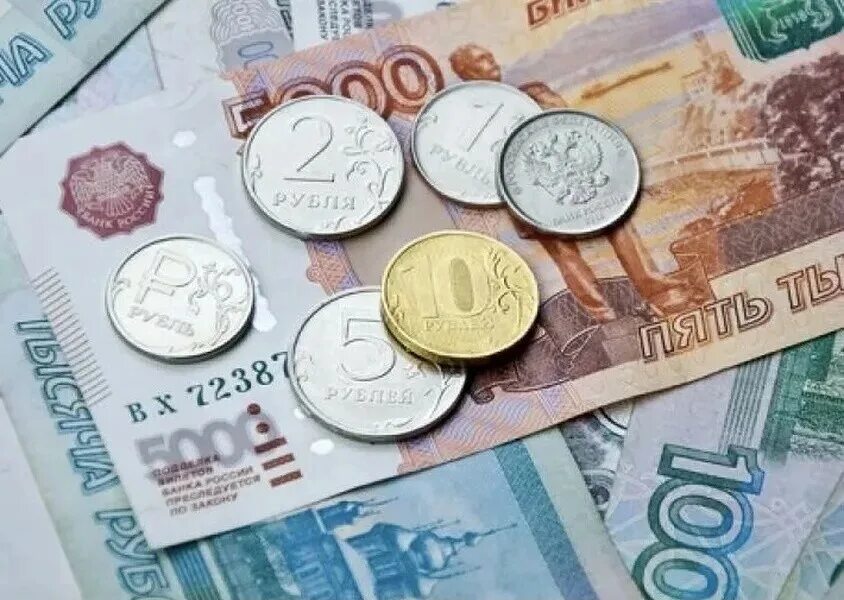 Денежные выплаты по родам. Денежные выплаты по родам