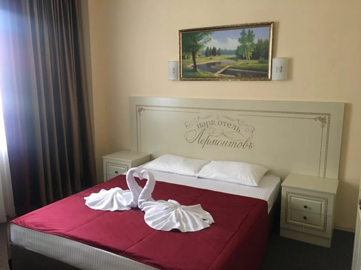 Отель лермонтовский. Отель лермонтовский. Отель лермонтов омск. Отель лермонтовский. Отель лермонтовский.