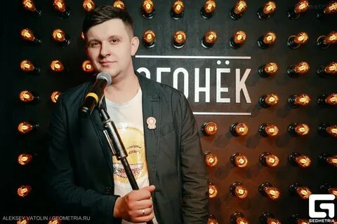Вагнер екатеринбург