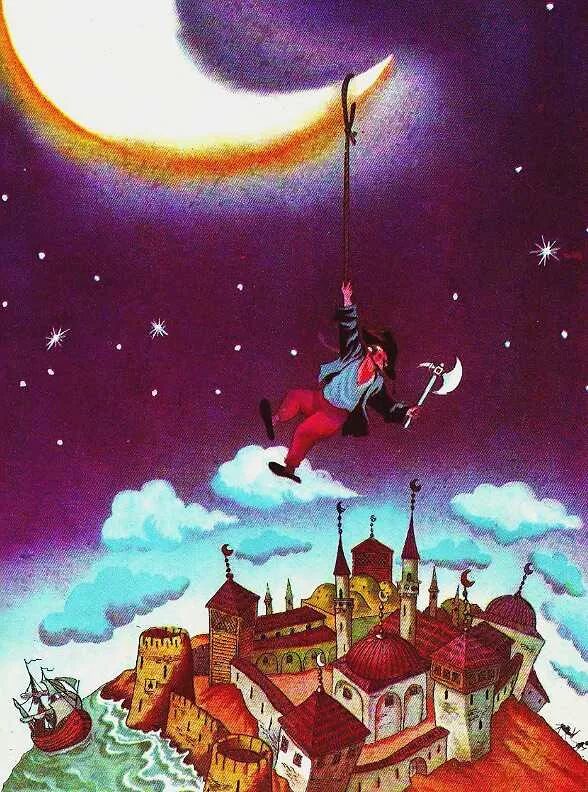 Гифка мюнхгаузен на луне. Барон мюнхгаузен полет на ядре. Картина мюнхгаузен на ядре. Барон мюнхаузен путешествие на луну. Барон мюнхаузен путешествие на луну.