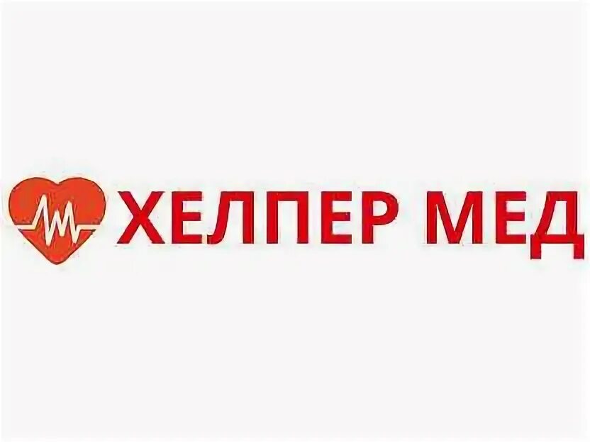 Работа в бийске на авито свежие вакансии. Подработка в бийске. 24 бийск вакансии. Работа в бийске на авито свежие. Авито барнаул работа.