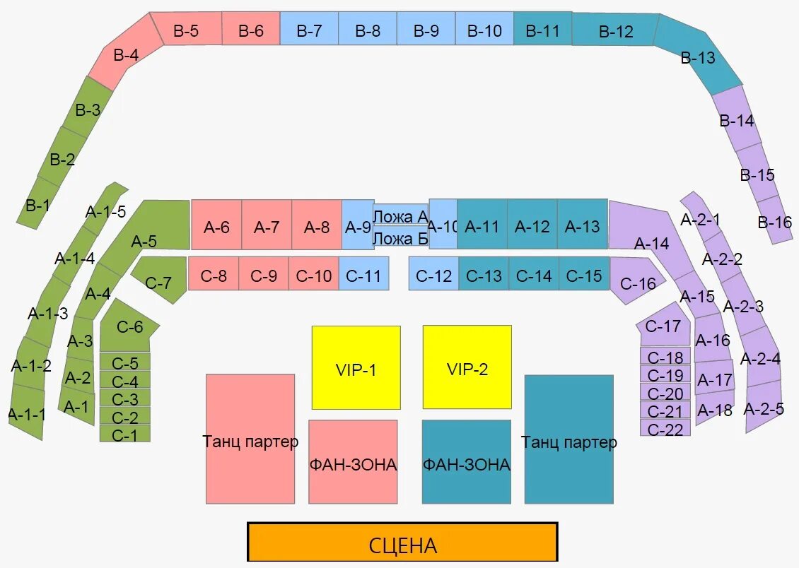 Ложи на уровне партера 6. Ложи на уровне партера 6. Зрительный зал театра партер амфитеатр. Сцена амфитеатр театр. Ложи на уровне партера 6.