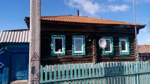 Село учалы дом