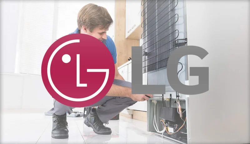 Сервисный центр холодильников лджи. Ремонт холодильников LG. LG сервисный центр холодильников. Ремонт холодильников Лджи. Лж холодильник ремонт.