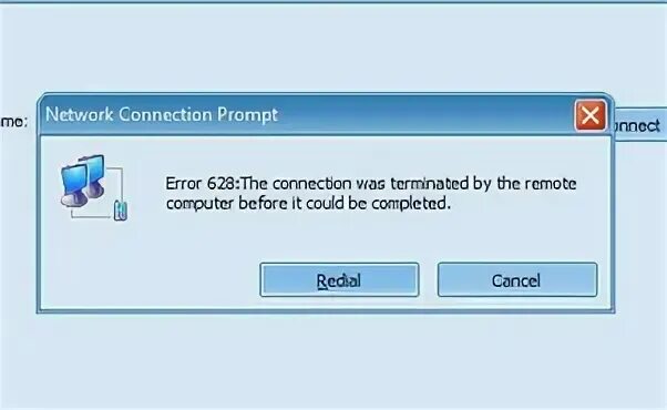 Ошибка 628 VPN. 628 Ошибка PPPOE. Connection terminated. Error connection terminated