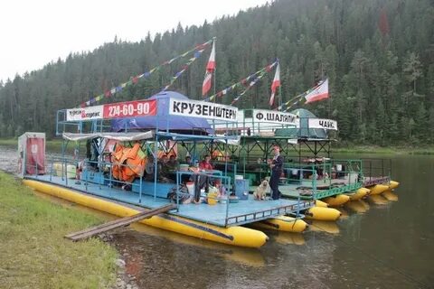 Туризм и сервис красноярск