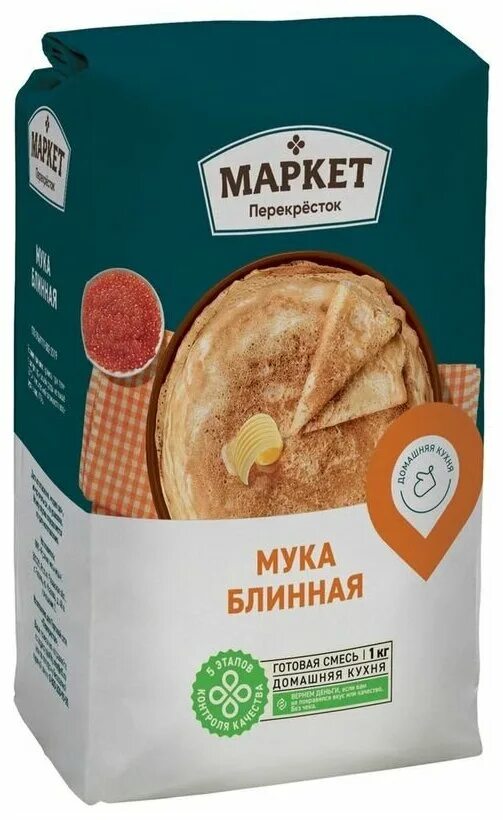 Блинная мука купить. Мука блинная перекресток. Мука Маркет перекресток. Мука перекресток пшеничная. Мука блинная перекресток Маркет.