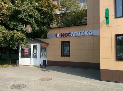 Варшавское шоссе 44а