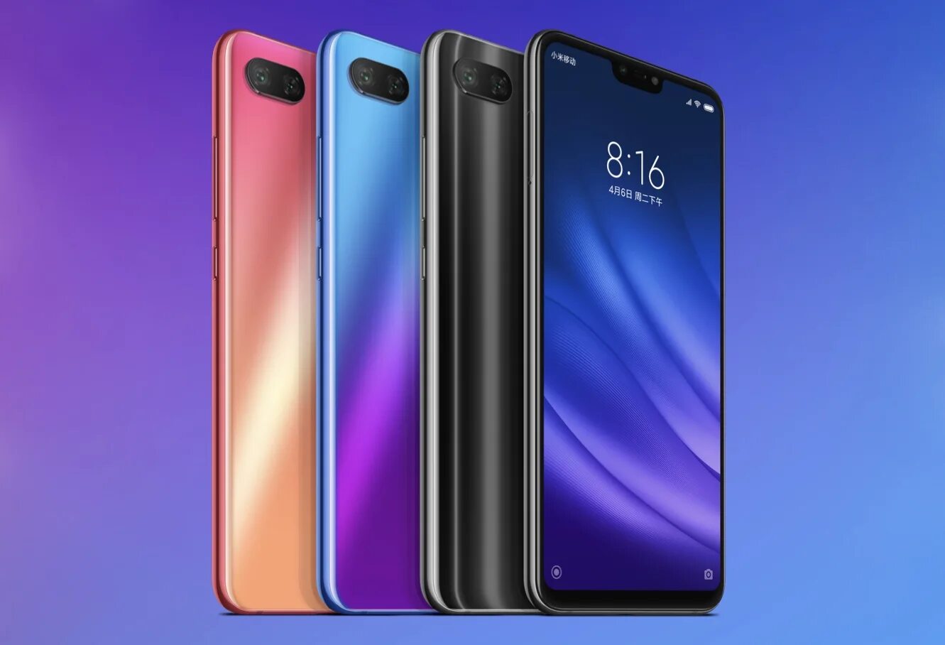 Xiaomi mi 8 Lite. Редми ми 8 Лайт. Redmi mi 8. Xiaomi mi 8. Ми8 лайт