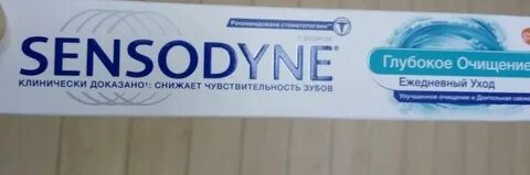 Мирамед эвалар зубная паста