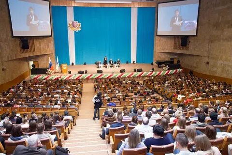 Российский государственный дружбы народов